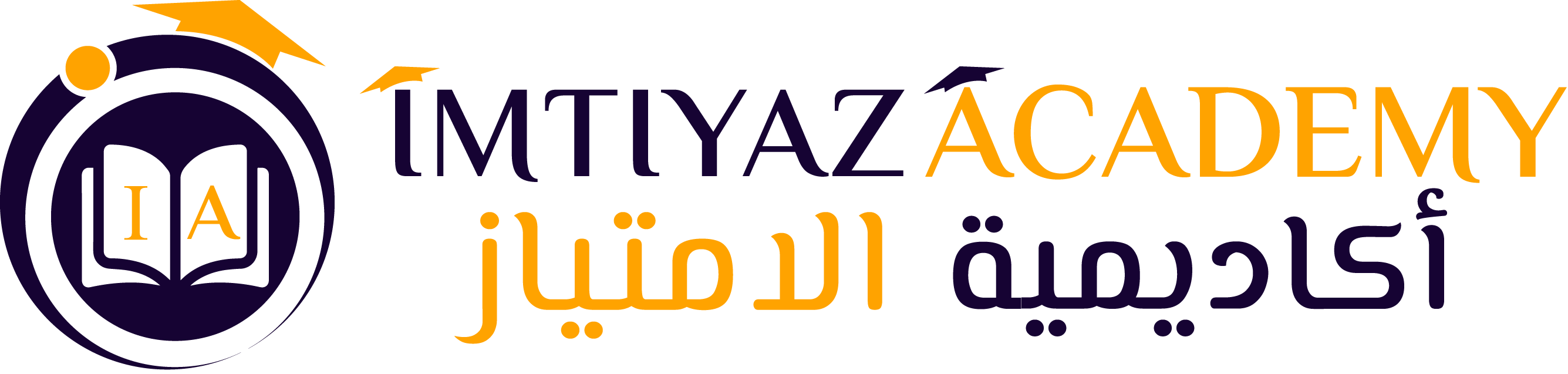 Study Logo